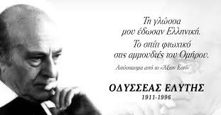 Εικόνα επιλογής