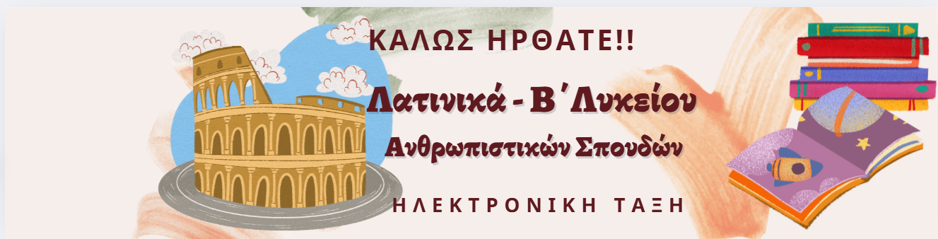 Εικόνα επιλογής