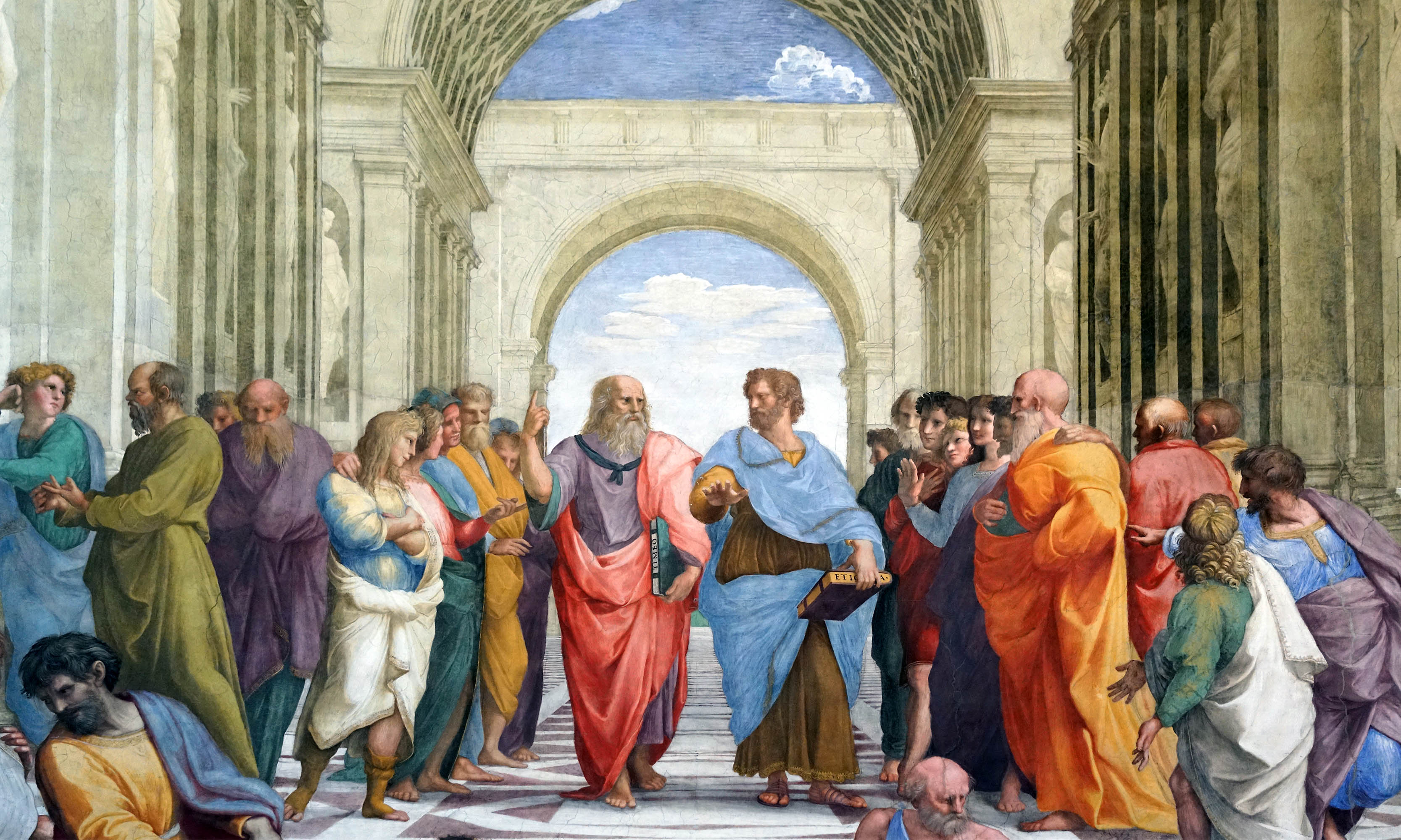 Μάθημα