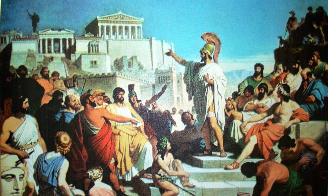 Εικόνα επιλογής