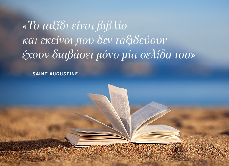 Εικόνα επιλογής