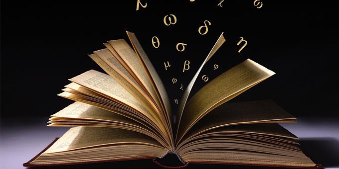 Εικόνα επιλογής