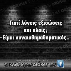Εικόνα επιλογής
