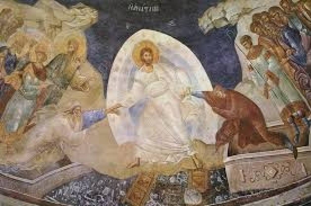 Εικόνα επιλογής