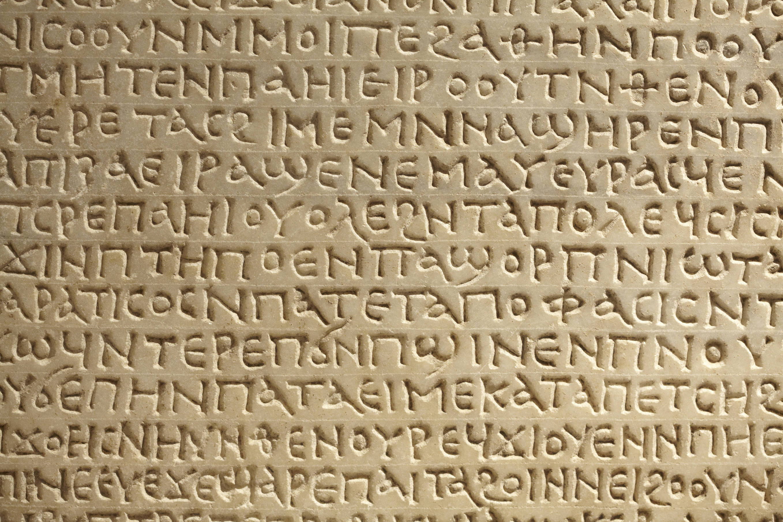 Εικόνα επιλογής