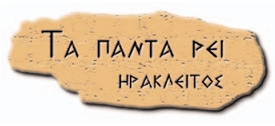 Εικόνα επιλογής