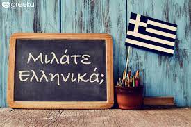 Εικόνα επιλογής