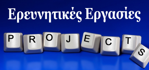 Εικόνα επιλογής