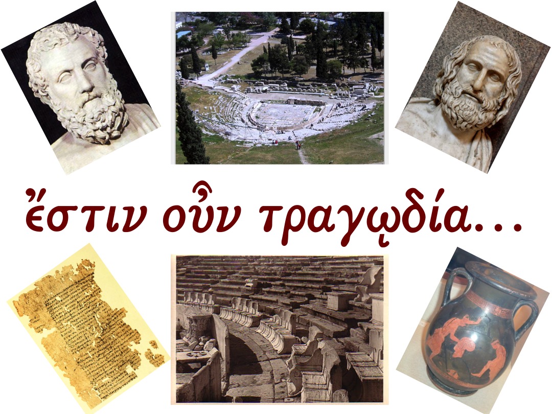 Εικόνα επιλογής