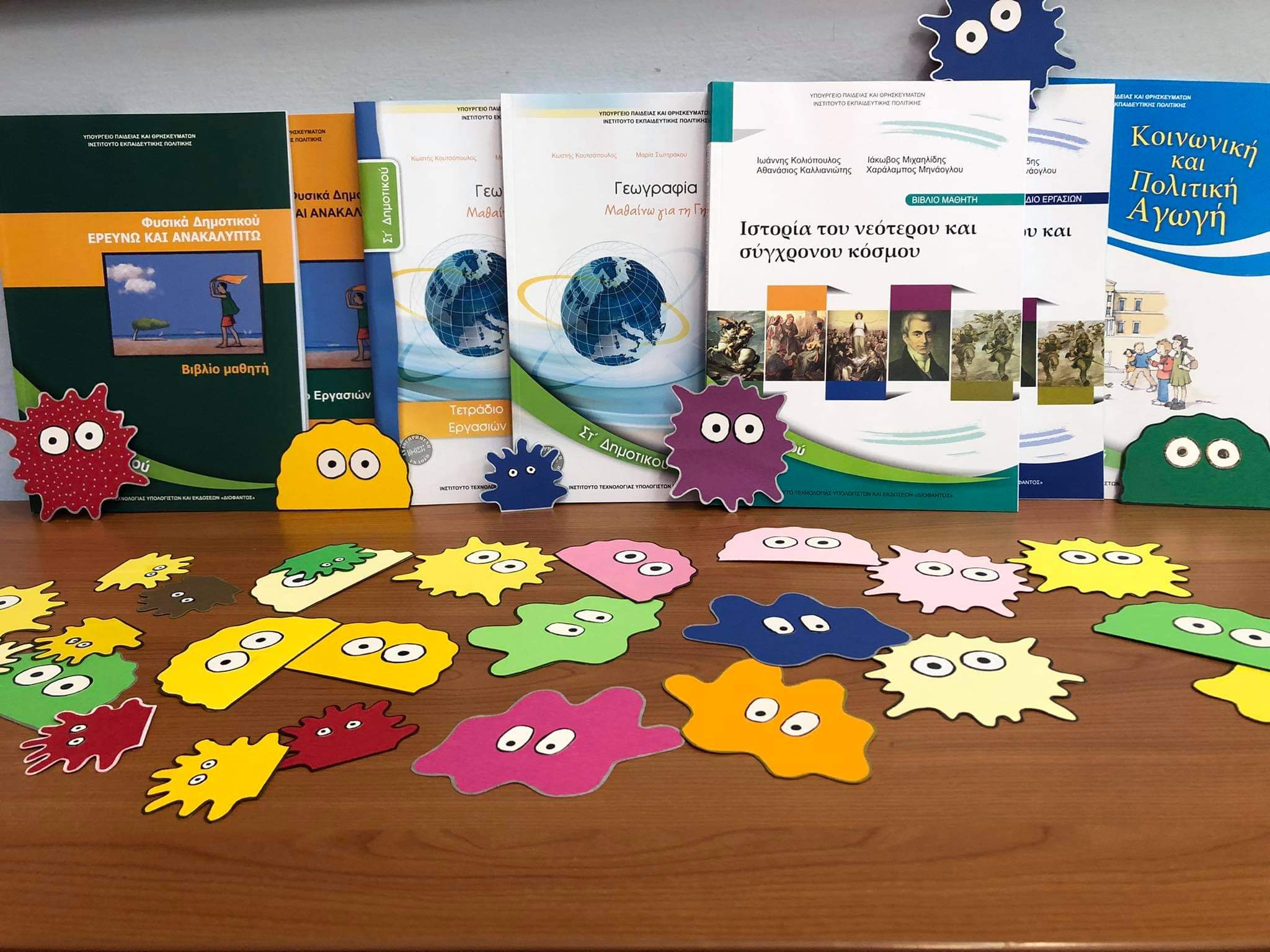 Εικόνα επιλογής