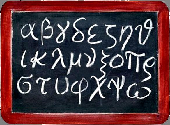 Εικόνα επιλογής
