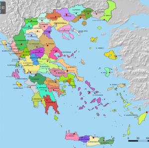 Μάθημα