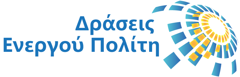 Μάθημα