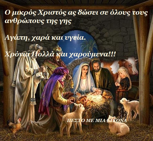 Εικόνα επιλογής