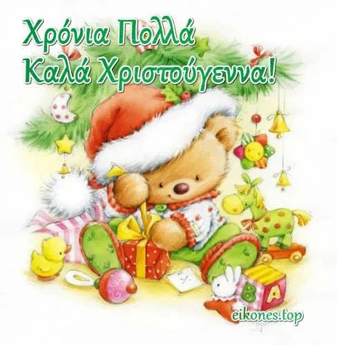 Μάθημα