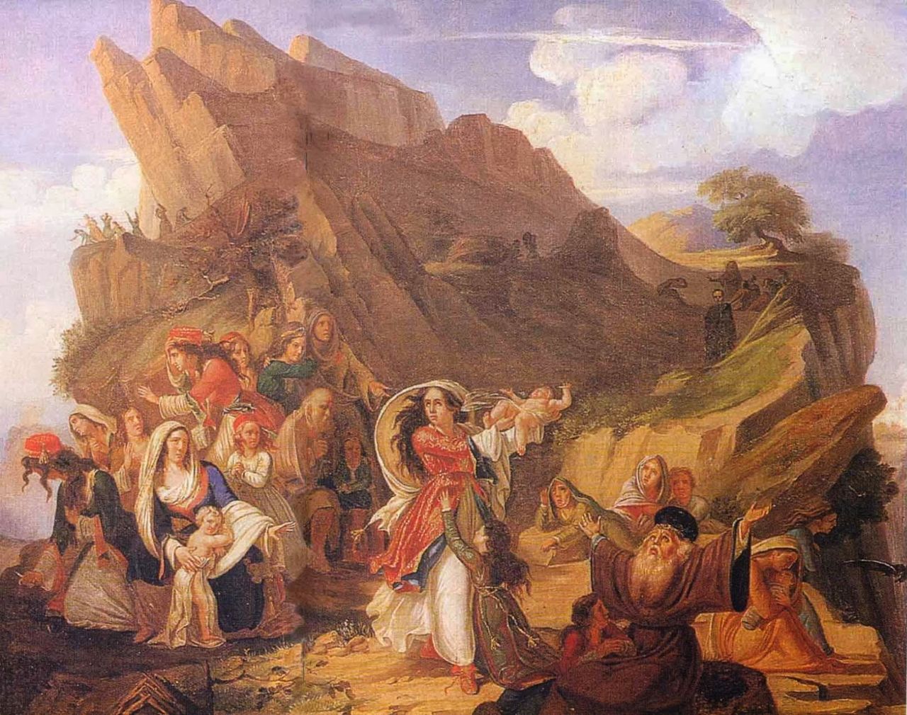Μάθημα