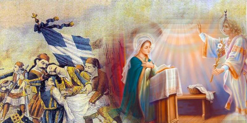 Εικόνα επιλογής