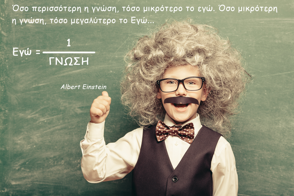 Εικόνα επιλογής