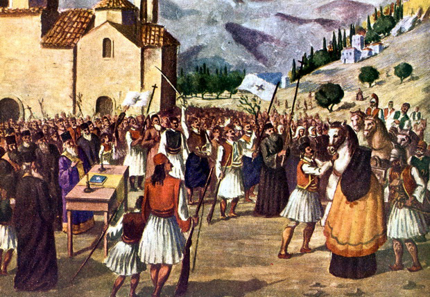 Επιλέχθηκε εικόνα