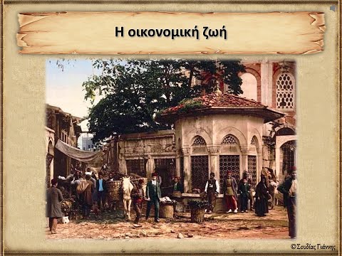 Επιλέχθηκε εικόνα