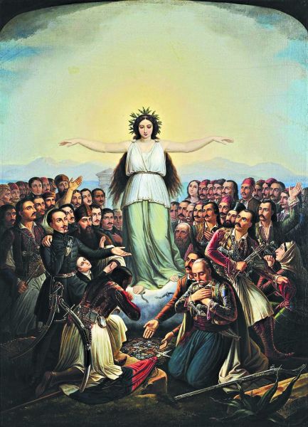 Μάθημα