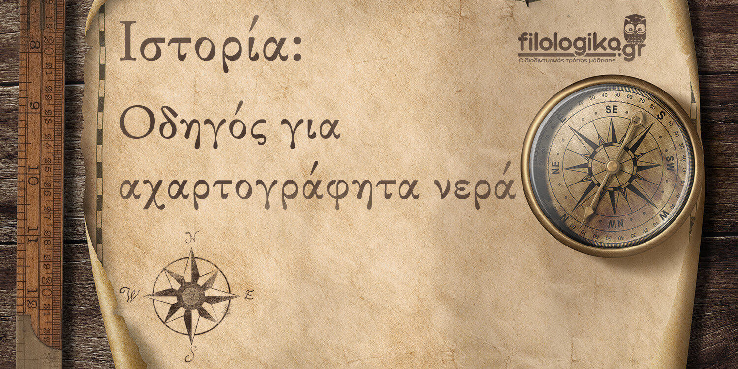 Εικόνα επιλογής
