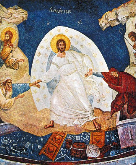 Μάθημα