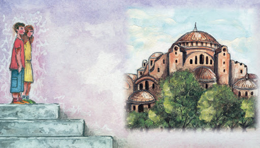 Μάθημα