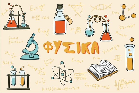 Εικόνα επιλογής