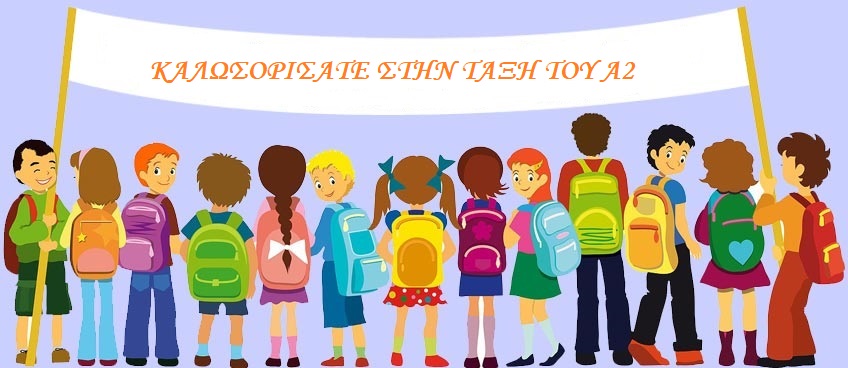 Εικόνα επιλογής