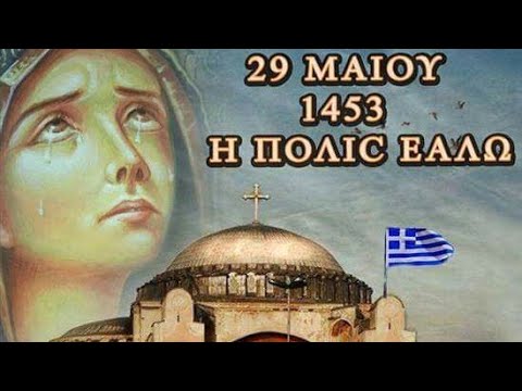 Εικόνα επιλογής