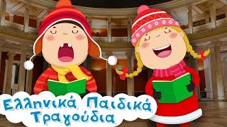 Μάθημα