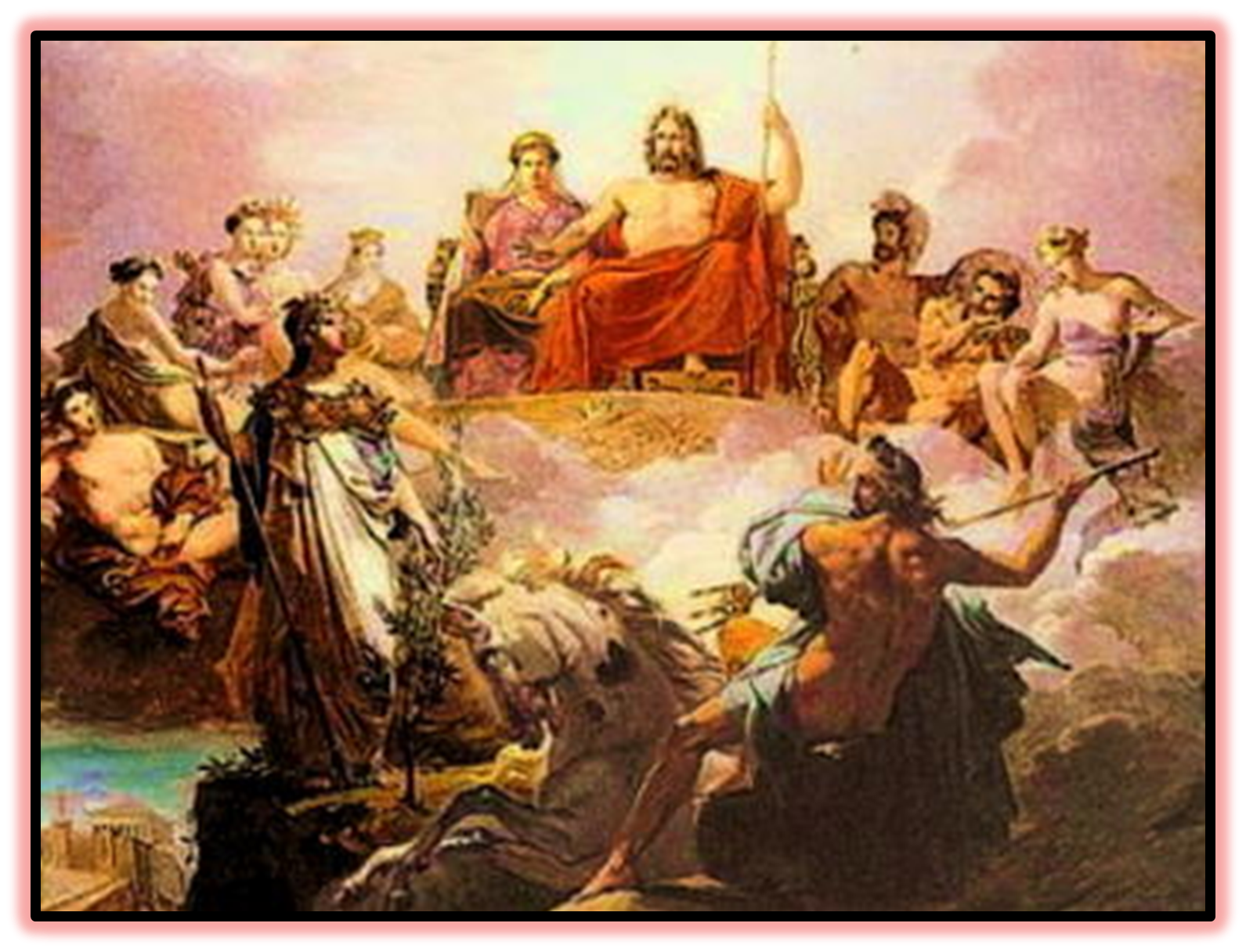 Μάθημα