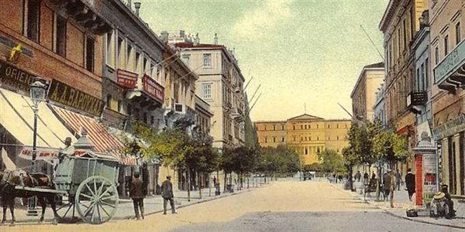Εικόνα επιλογής