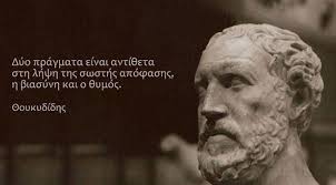 Εικόνα επιλογής