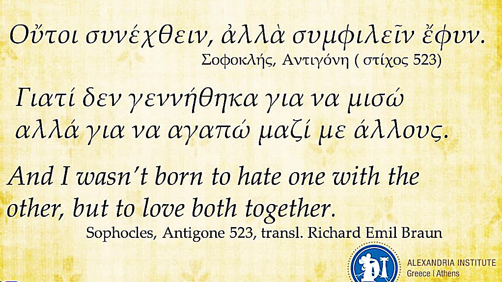 Εικόνα επιλογής