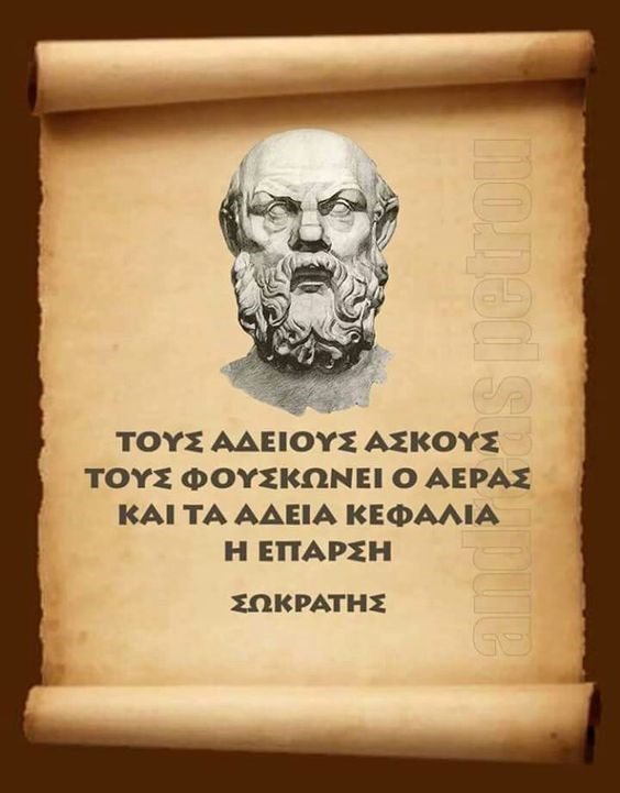 Εικόνα επιλογής