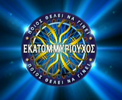 Εικόνα επιλογής