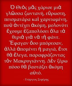 Εικόνα επιλογής