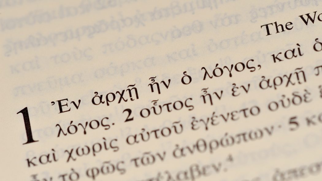 Εικόνα επιλογής