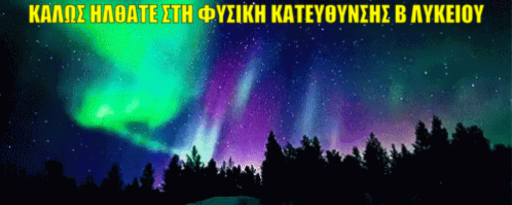 Εικόνα επιλογής