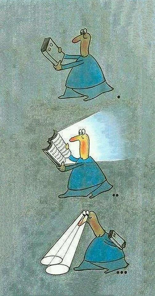 Μάθημα