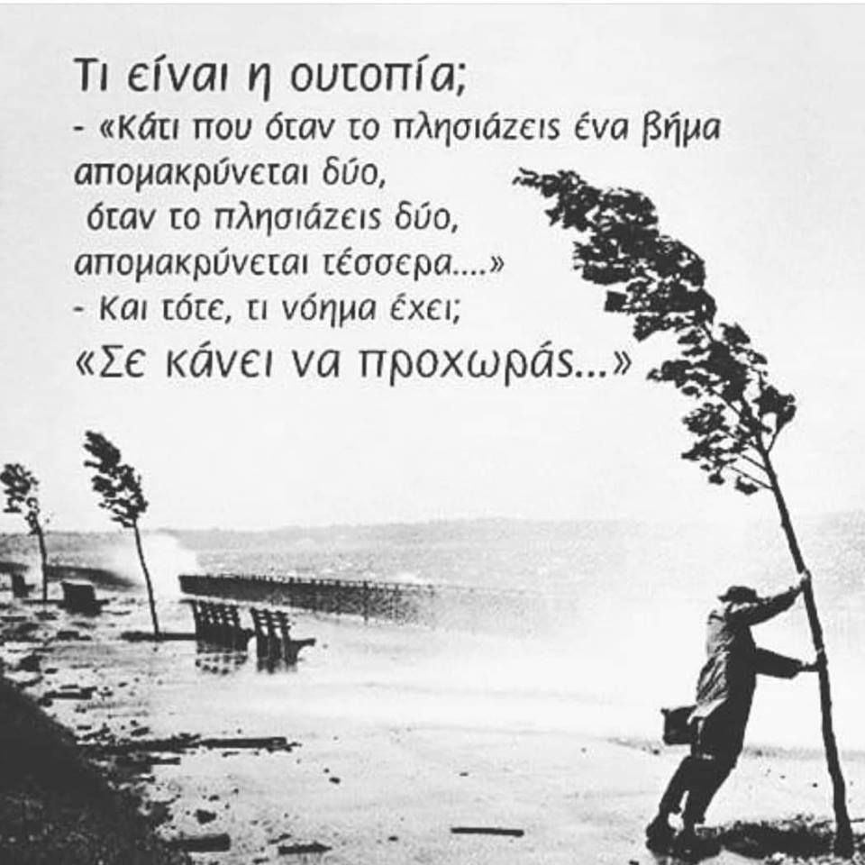 Εικόνα επιλογής