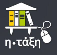 Εικόνα επιλογής
