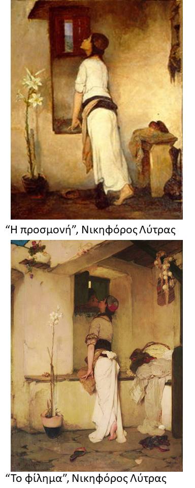 Εικόνα επιλογής