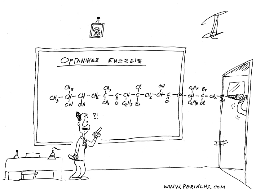 Εικόνα επιλογής