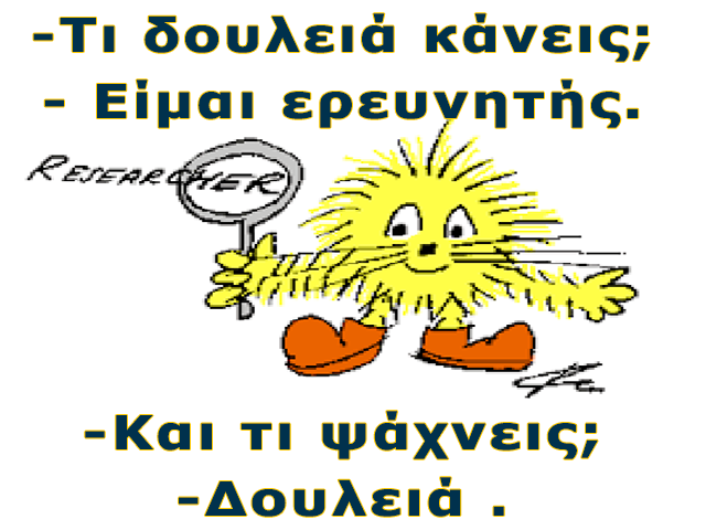 Εικόνα επιλογής