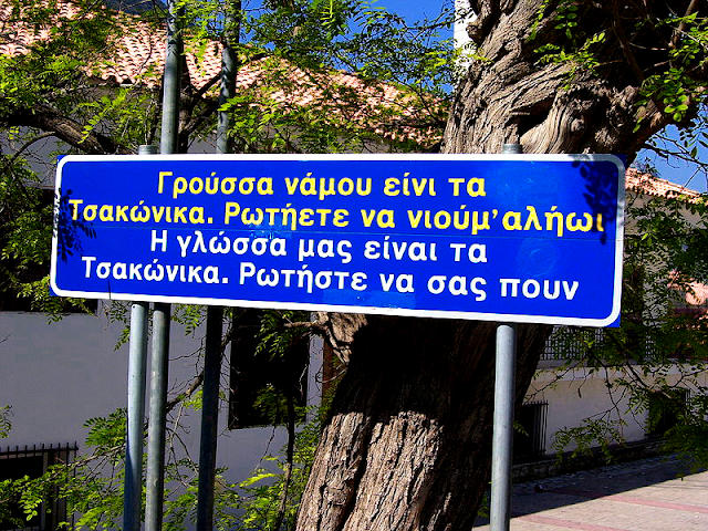 Εικόνα επιλογής