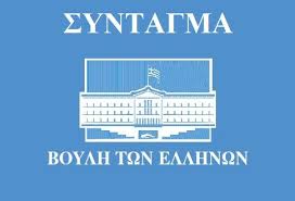 Εικόνα επιλογής