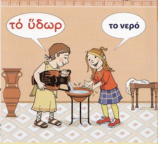 Εικόνα επιλογής
